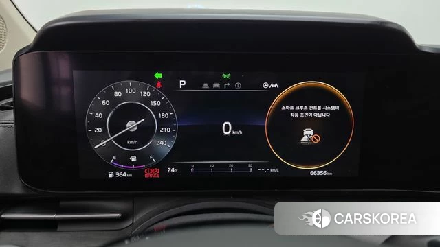 Kia Carnival 4th generation id 4977013 из Кореи 18