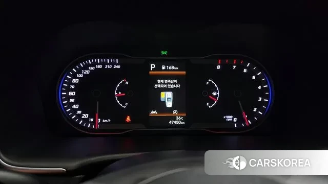 Hyundai Tucson (NX4) id 2984325 из Кореи 18