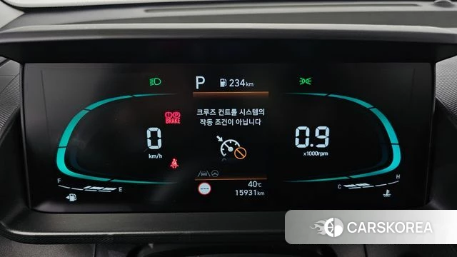 Hyundai Casper id 4675306 из Кореи 30