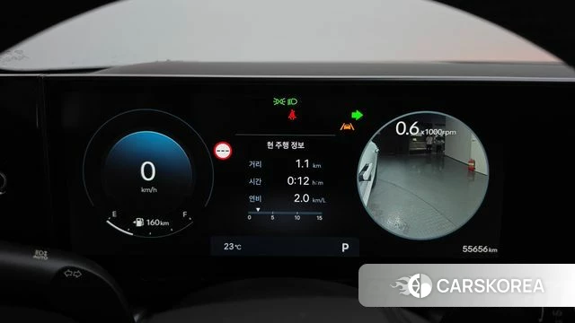 Hyundai Grandeur (GN7) id 4749689 из Кореи 36