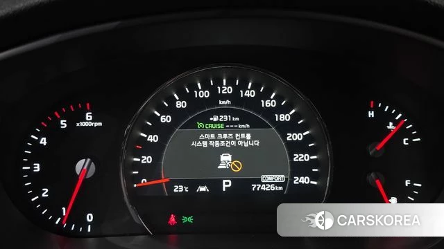 Kia The New Sorento id 4993395 из Кореи 18