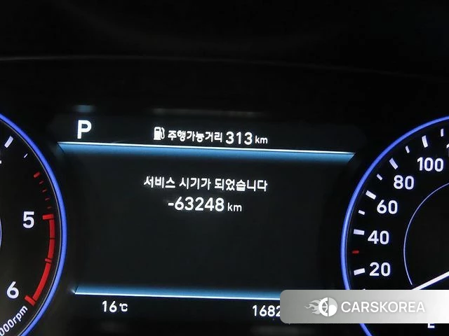 Hyundai Palisade id 5023781 из Кореи 18