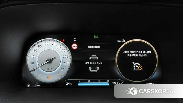 Hyundai The New Palisade id 4784074 из Кореи 28