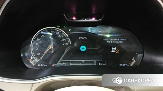 Genesis GV80 id 4977504 из Кореи 18