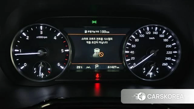 Kia Mohave Master id 4985941 из Кореи 18