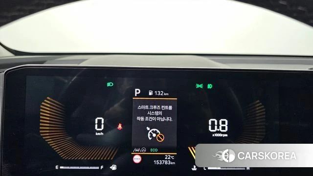 Kia The New Sorento 4th Generation id 4935239 из Кореи 30