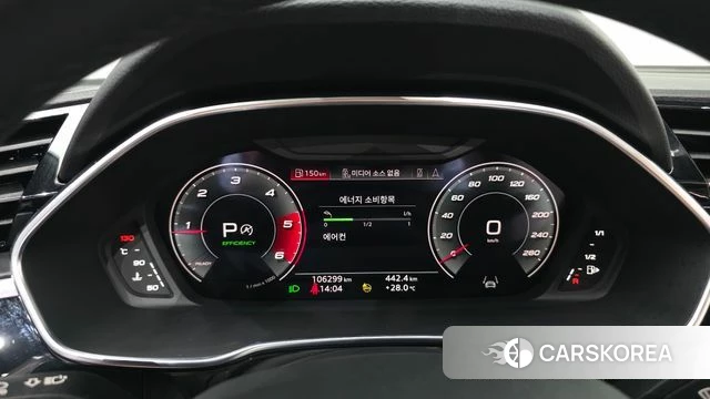 Audi Q3 (F3) id 4635741 из Кореи 29