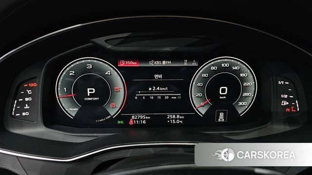 Audi A6 (C8) id 4986685 из Кореи 32