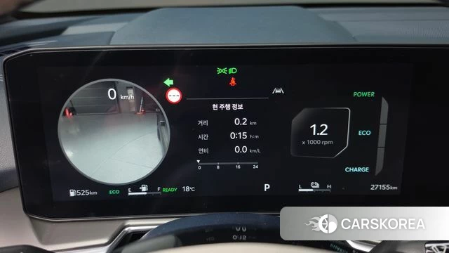 Kia The New Sorento 4th Generation id 4995961 из Кореи 32