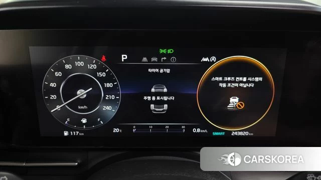 Kia Carnival 4th generation id 5003773 из Кореи 18