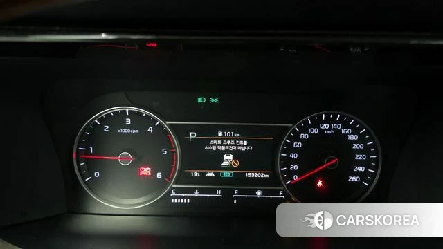 Kia Sorento 4th Generation id 3860412 из Кореи 18