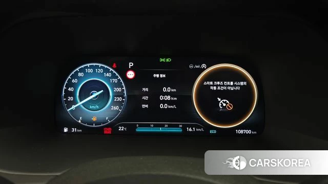 Hyundai The New Palisade id 4957964 из Кореи 18