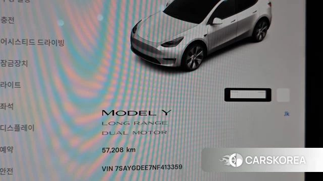 Tesla Model Y id 4942518 из Кореи 32