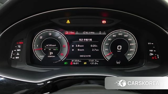 Audi Q7 (4M) id 4905703 из Кореи 34