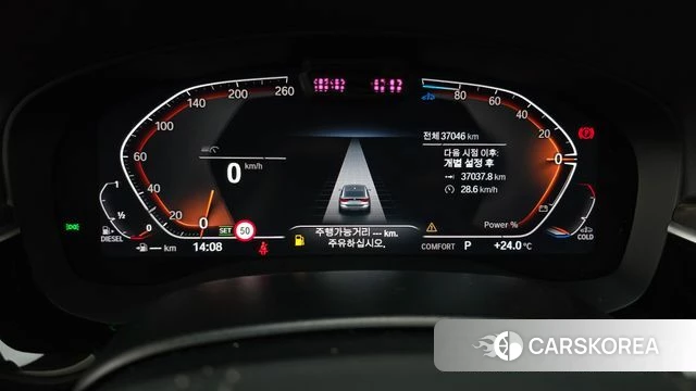 BMW 6 Series GT (G32) id 4980936 из Кореи 34