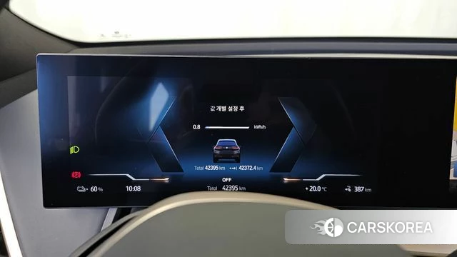 BMW iX id 5012280 из Кореи 18