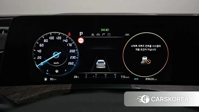 Kia K8 id 4965320 из Кореи 18
