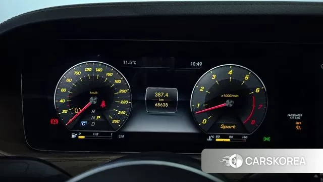 Mercedes-Benz S-Class W222 id 3391730 из Кореи 18