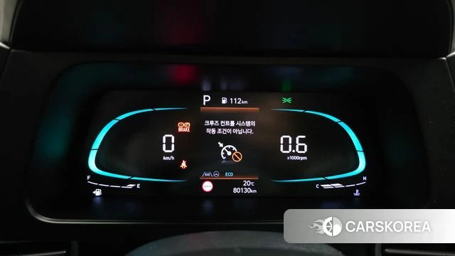 Hyundai The New Avante (CN7) id 4985850 из Кореи 28