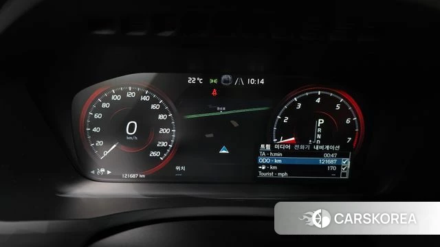 Volvo XC90 second Generation id 5035233 из Кореи 30