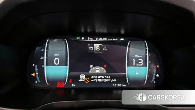 Kia K7 Premier id 3682104 из Кореи 18