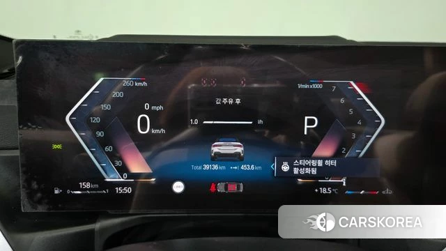 BMW 4 Series (G22) id 4950325 из Кореи 29