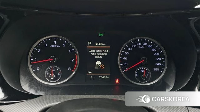 Kia K5 3rd generation id 5022479 из Кореи 28