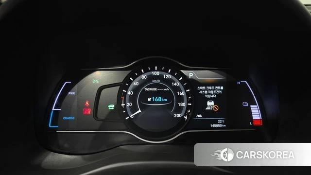 Hyundai Kona Electric id 4998464 из Кореи 28