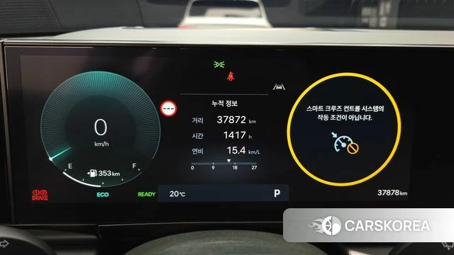 Hyundai Grandeur Hybrid (GN7) id 5016277 из Кореи 18