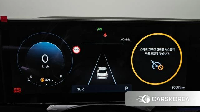 Hyundai Grandeur (GN7) id 5016313 из Кореи 38