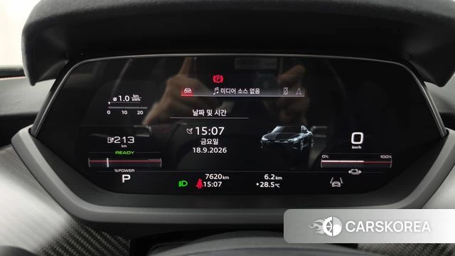 Audi RS e-Tron GT id 4880580 из Кореи 33