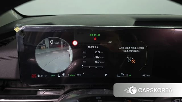 Kia The New Carnival 4th Generation id 4957802 из Кореи 32