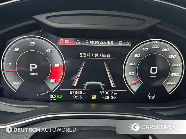 Audi A6 (C8) id 4764305 из Кореи 18