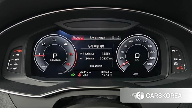 Audi A6 (C8) id 4458787 из Кореи 31
