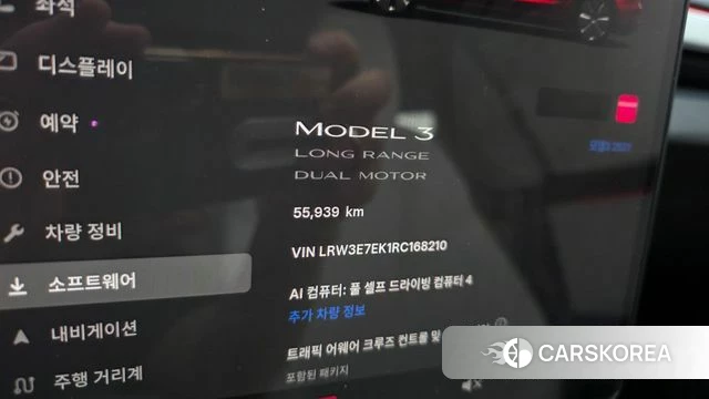 Tesla Model 3 id 4879953 из Кореи 32