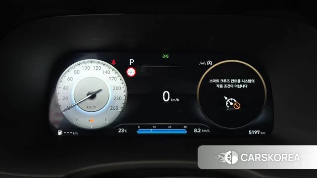 Hyundai The New Palisade id 4964556 из Кореи 34