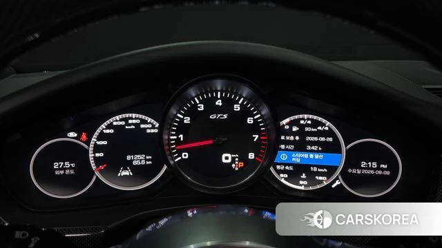 Porsche Panamera (971) id 4785490 из Кореи 18