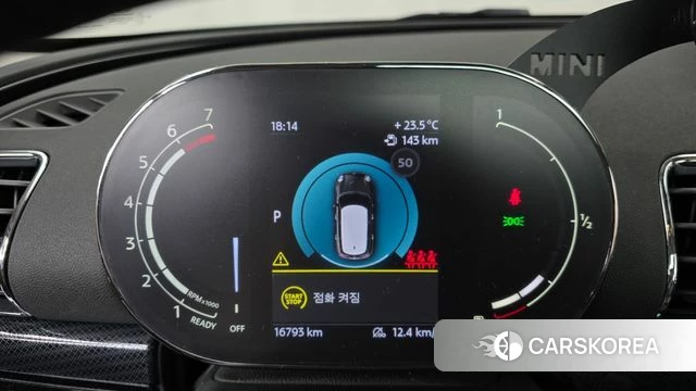 Mini Cooper Clubman id 4996175 из Кореи 29