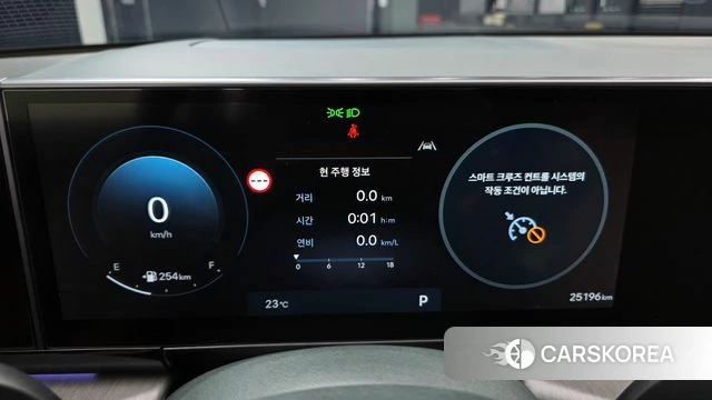 Hyundai Grandeur (GN7) id 5021375 из Кореи 35