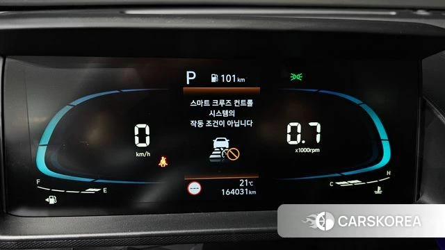 Hyundai Casper id 4997201 из Кореи 29