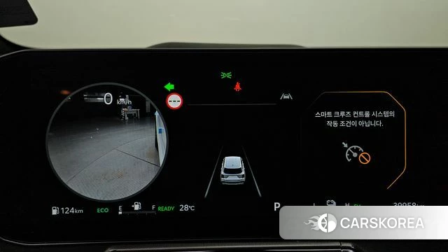 Kia The New Sorento 4th Generation id 4950470 из Кореи 18