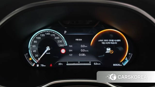 Genesis G80 (RG3) id 4996264 из Кореи 18