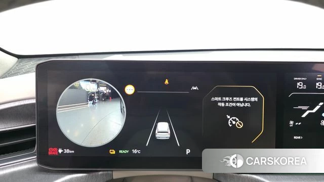 Kia EV9 id 4950617 из Кореи 33