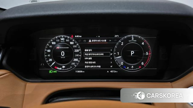 Land Rover Range Rover Velar id 5024191 из Кореи 18