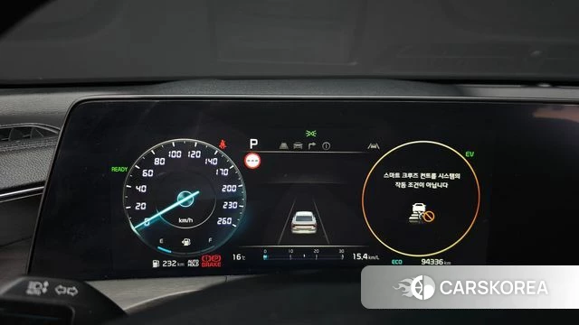 Kia K8 Hybrid id 5040269 из Кореи 34