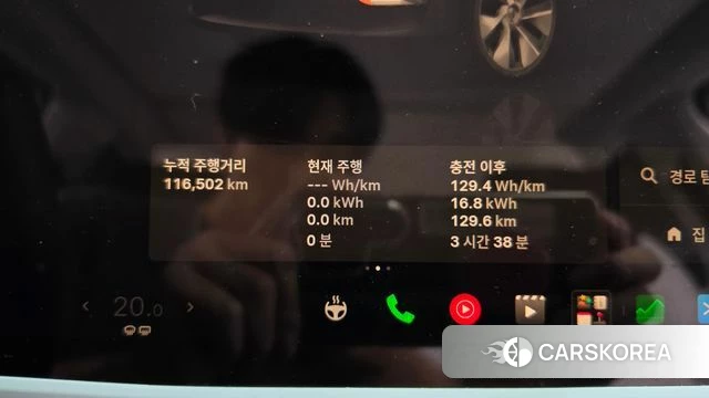Tesla Model Y id 5040083 из Кореи 30