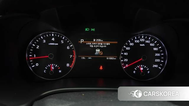 Kia The New K3 2nd generation id 5002468 из Кореи 30