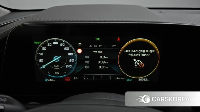 Kia Di All New Niro EV id 4986071 из Кореи 28