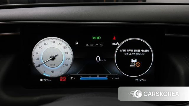 Hyundai Tucson (NX4) id 4835672 из Кореи 37