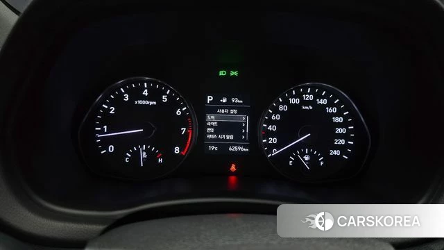 Hyundai i30 (PD) id 4959719 из Кореи 28